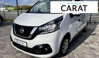 Розглянути Nissan NV300 2019 Nissan NV300 2019 - авто лізинг Carat