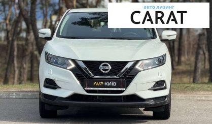 Nissan Qashqai 2019