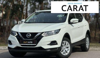 Nissan Qashqai 2019