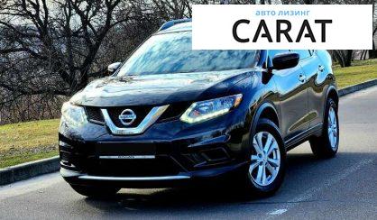 Nissan Rogue 2016