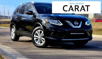 Nissan Rogue 2016