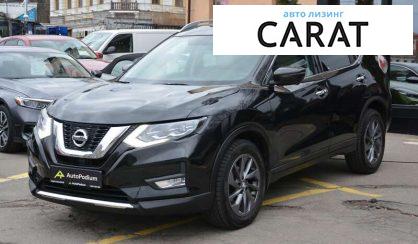 Nissan Rogue 2016 Nissan Rogue 2016