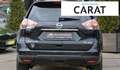 Nissan Rogue 2016 Nissan Rogue 2016