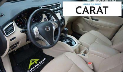 Nissan Rogue 2016 Nissan Rogue 2016