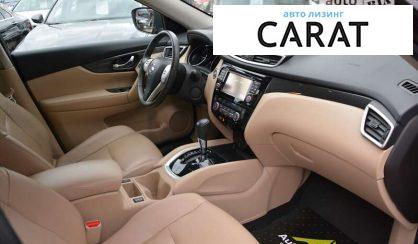 Nissan Rogue 2016 Nissan Rogue 2016