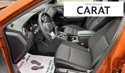 Nissan Rogue 2016 Nissan Rogue 2016