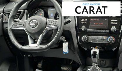 Nissan Rogue 2016 Nissan Rogue 2016