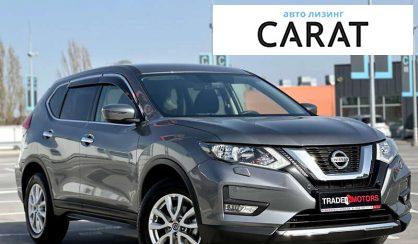 Nissan X-Trail 2021