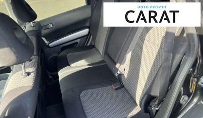 Nissan X-Trail 2008 Nissan X-Trail 2008