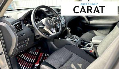 Nissan X-Trail 2021 Nissan X-Trail 2021