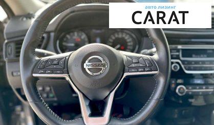 Nissan X-Trail 2021 Nissan X-Trail 2021