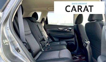 Nissan X-Trail 2021 Nissan X-Trail 2021