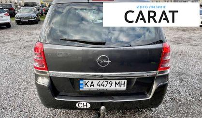 Opel Zafira 2009