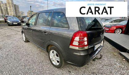 Opel Zafira 2009