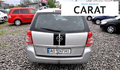 Opel Zafira 2009