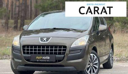 Рассмотреть Peugeot 3008 2011 Peugeot 3008 2011 - авто лізинг Carat