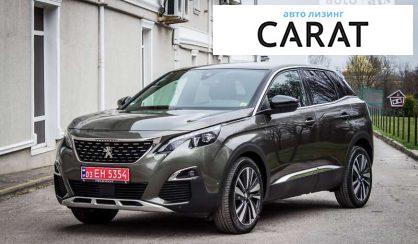 Peugeot 3008 2019