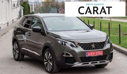 Peugeot 3008 2019