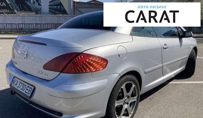 Peugeot 307 2004 Peugeot 307 2004