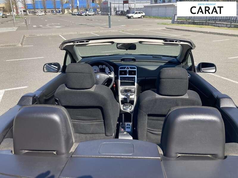 Peugeot 307 2004 Peugeot 307 2004