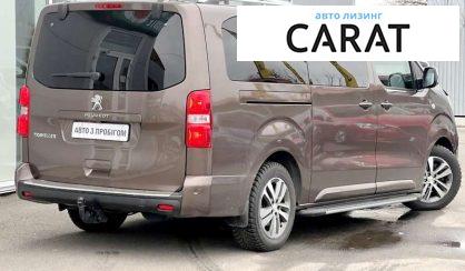 Peugeot Traveller 2018 Peugeot Traveller 2018
