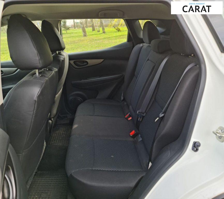 Nissan Rogue 2018