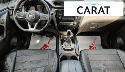 Nissan Rogue 2018