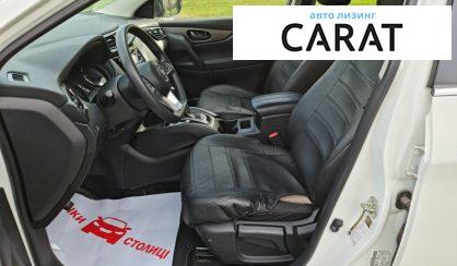 Nissan Rogue 2018