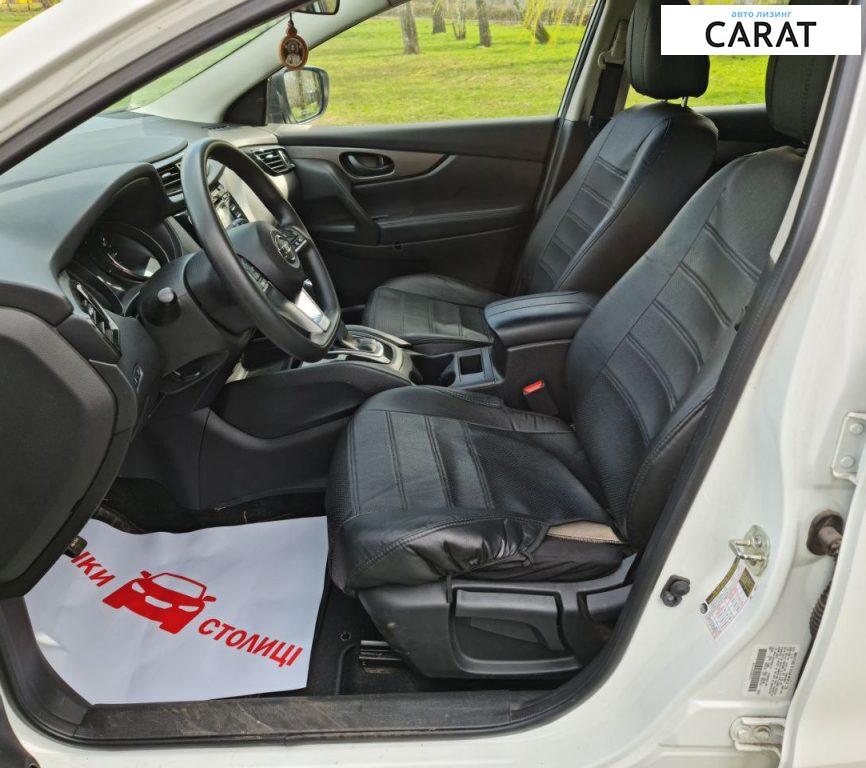 Nissan Rogue 2018
