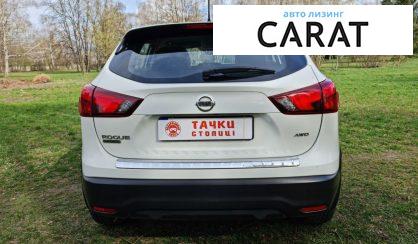 Nissan Rogue 2018