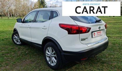 Nissan Rogue 2018