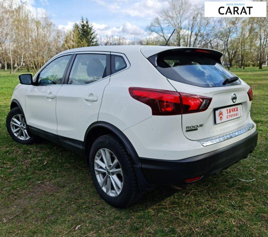 Nissan Rogue 2018