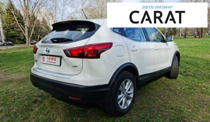 Nissan Rogue 2018