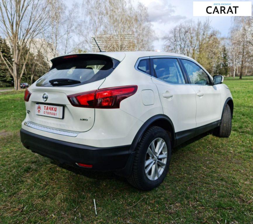 Nissan Rogue 2018