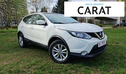 Nissan Rogue 2018