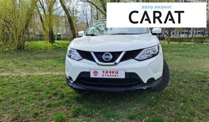 Nissan Rogue 2018