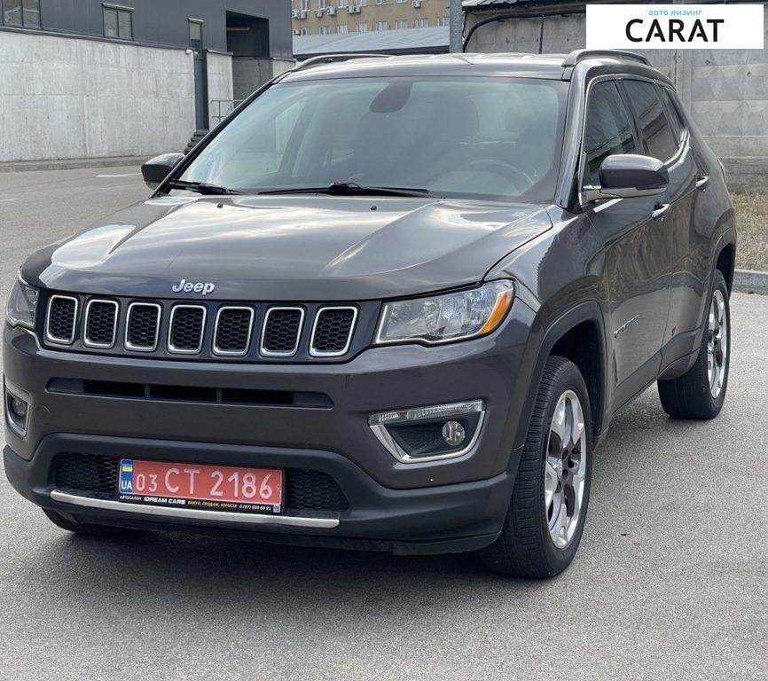 Jeep Compass 2020