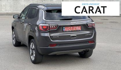 Jeep Compass 2020