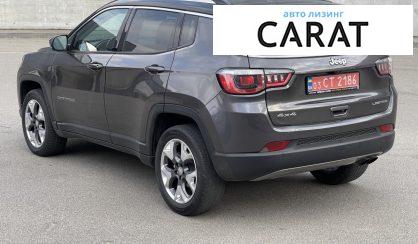 Jeep Compass 2020