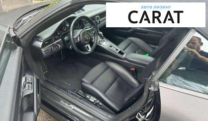 Porsche 911 2016 Porsche 911 2016