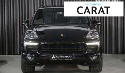 Porsche Cayenne 2017 Porsche Cayenne 2017