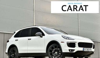 Porsche Cayenne 2014