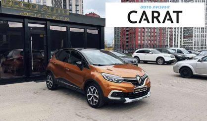 Renault Captur 2019