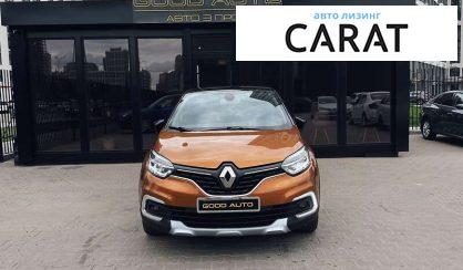 Renault Captur 2019