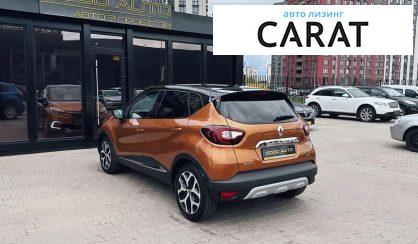 Renault Captur 2019