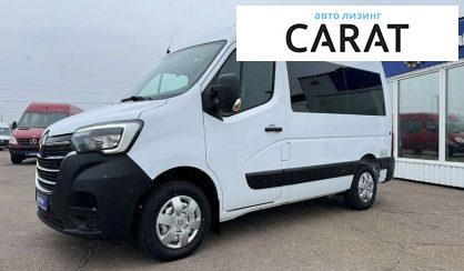 Рассмотреть Renault Master 2019 Renault Master 2019 - авто лізинг Carat