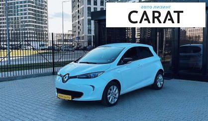 Рассмотреть Renault Zoe 2017 Renault Zoe 2017 - авто лізинг Carat