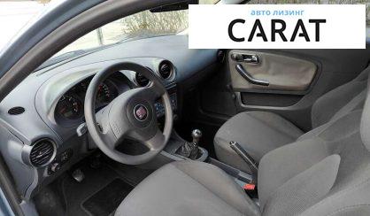Seat Ibiza 2005 Seat Ibiza 2005