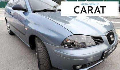 Seat Ibiza 2005 Seat Ibiza 2005