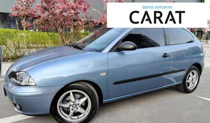 Seat Ibiza 2005 Seat Ibiza 2005